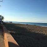 Vacaciones * دينايا